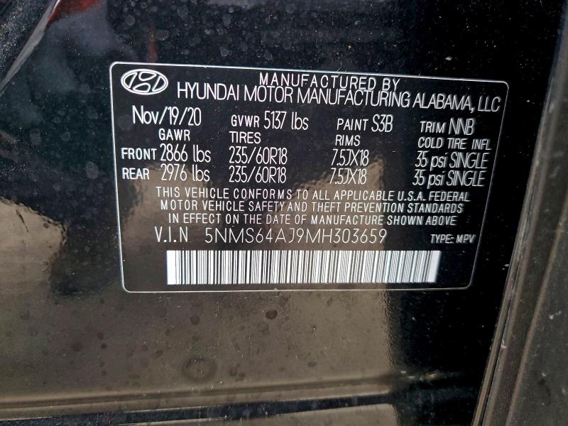 Фото 13 - HYUNDAI SANTA FE