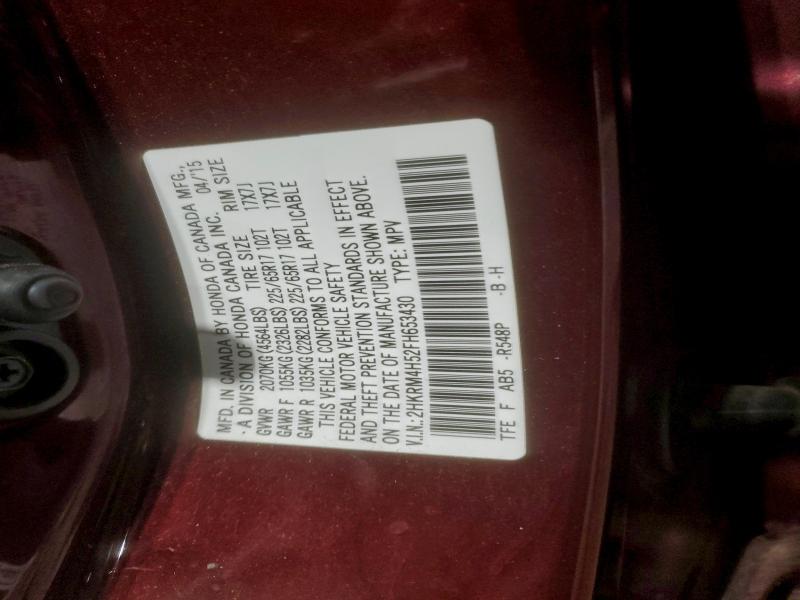 Фото 12 - HONDA CRV