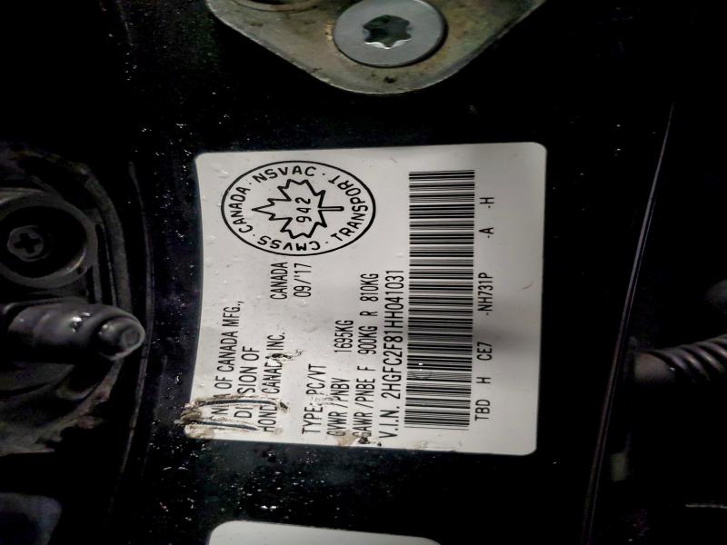 Фото 12 - HONDA CIVIC