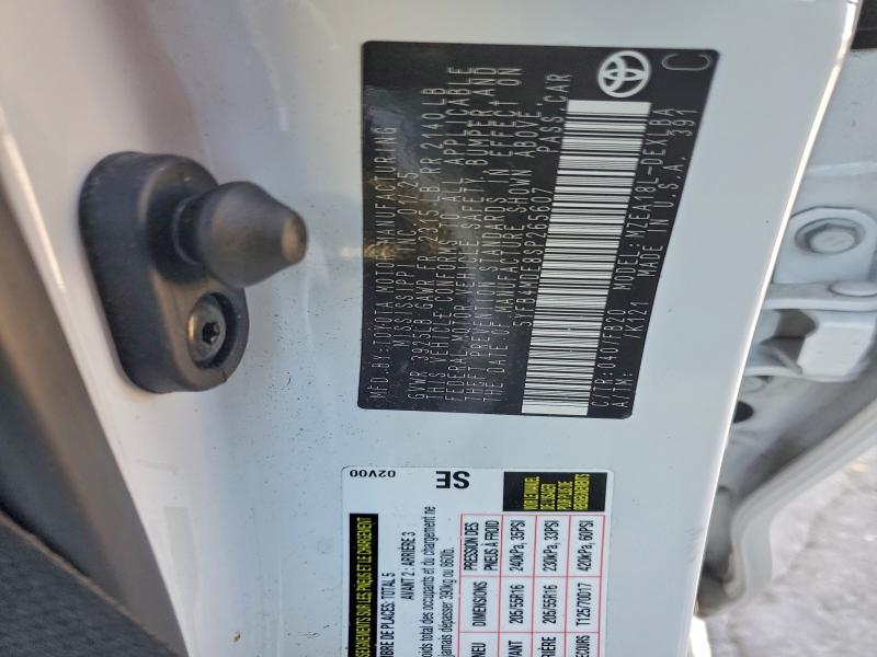 Фото 12 - TOYOTA COROLLA