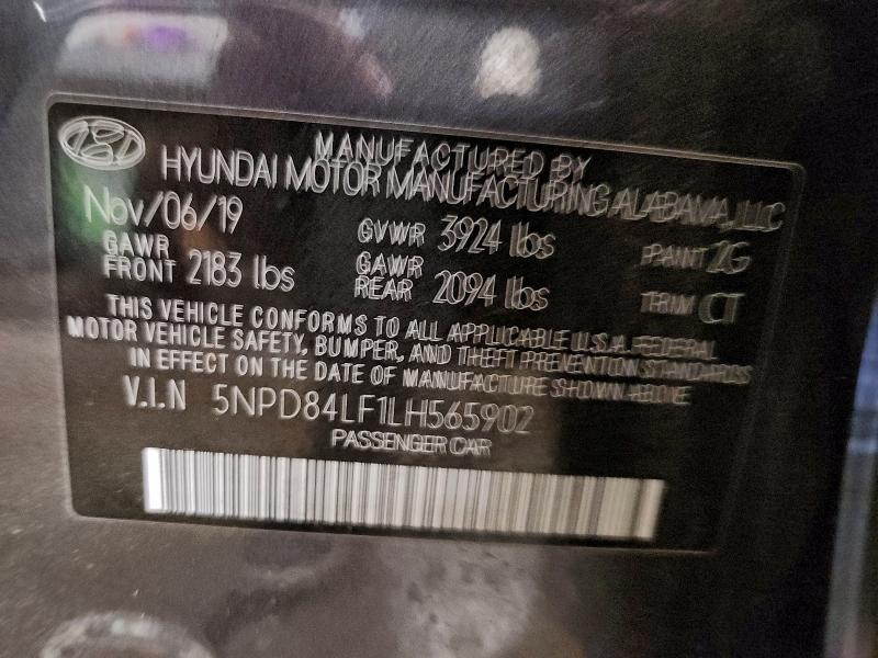 Фото 12 - HYUNDAI ELANTRA