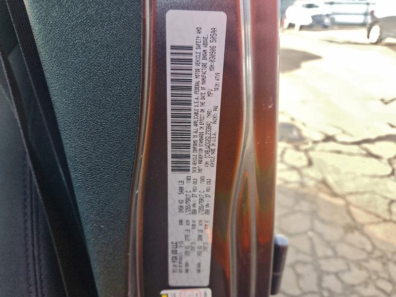 Фото 12 - JEEP WRANGLER