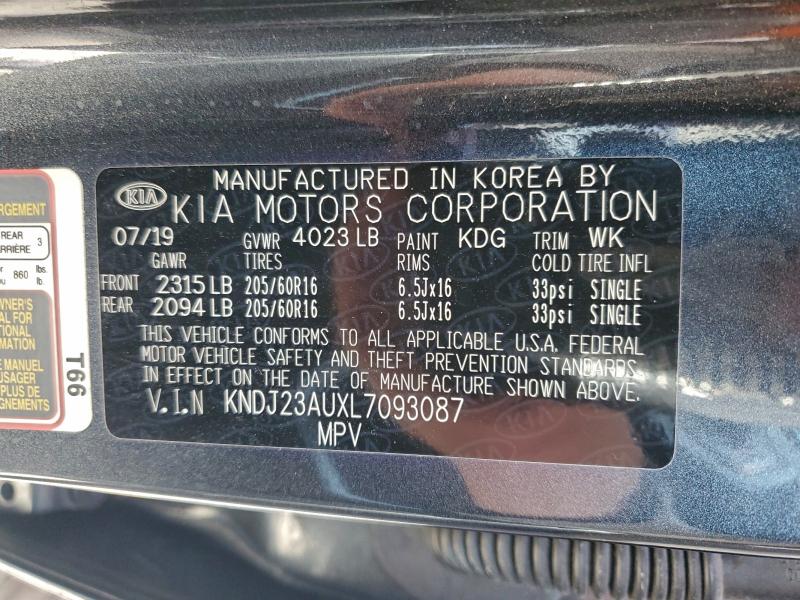 Фото 13 - KIA SOUL