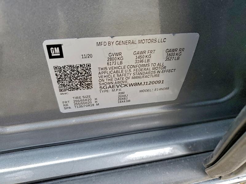 Фото 14 - BUICK ENCLAVE