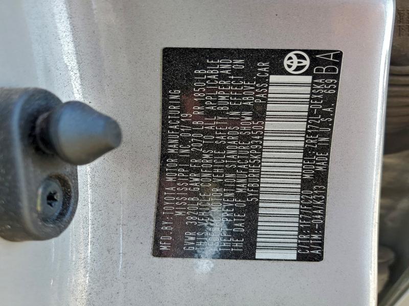 Фото 12 - TOYOTA COROLLA