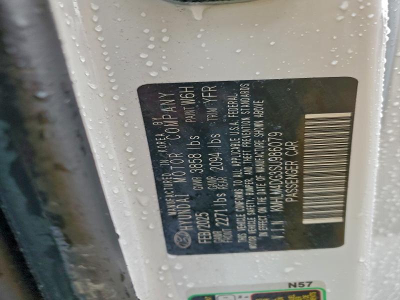 Фото 12 - HYUNDAI ELANTRA