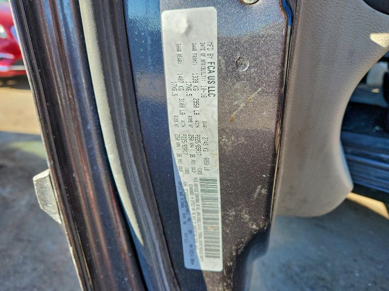 Фото 13 - DODGE CARAVAN