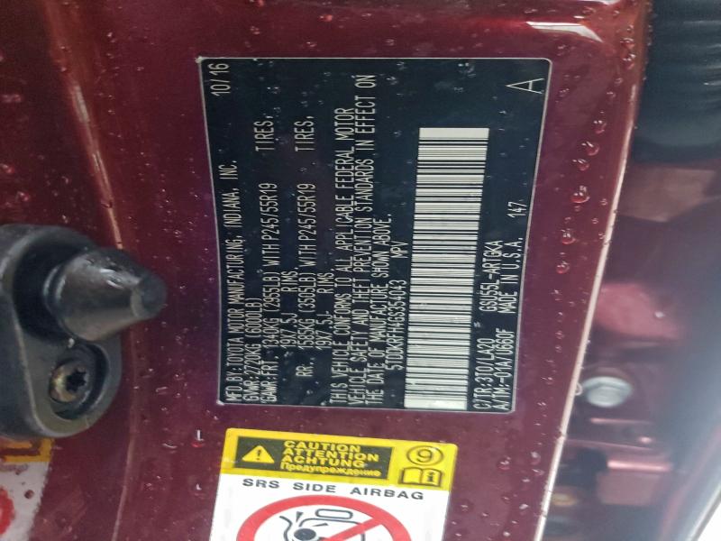 Фото 13 - TOYOTA HIGHLANDER