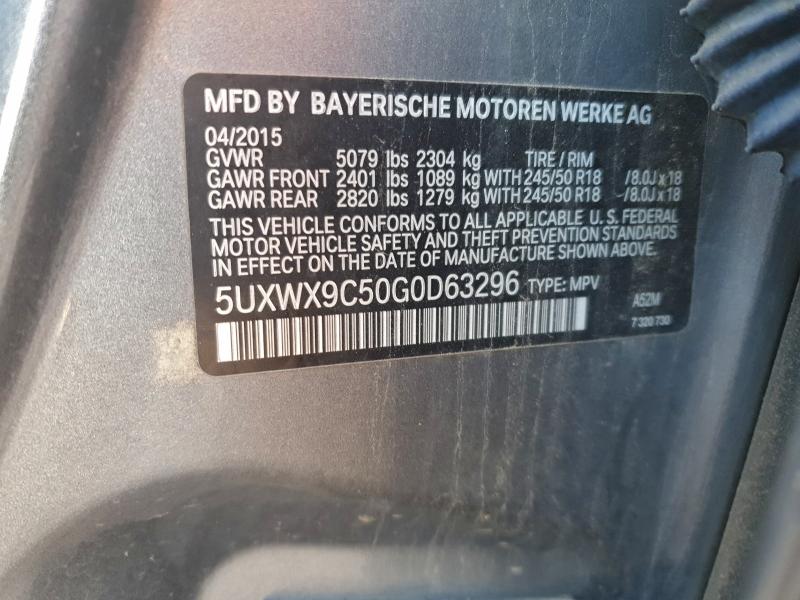 Фото 12 - BMW X3