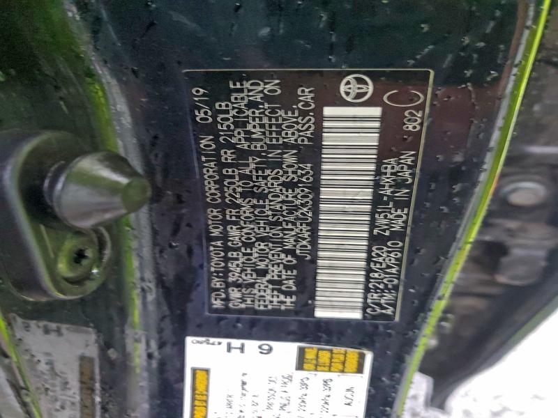 Фото 13 - TOYOTA PRIUS