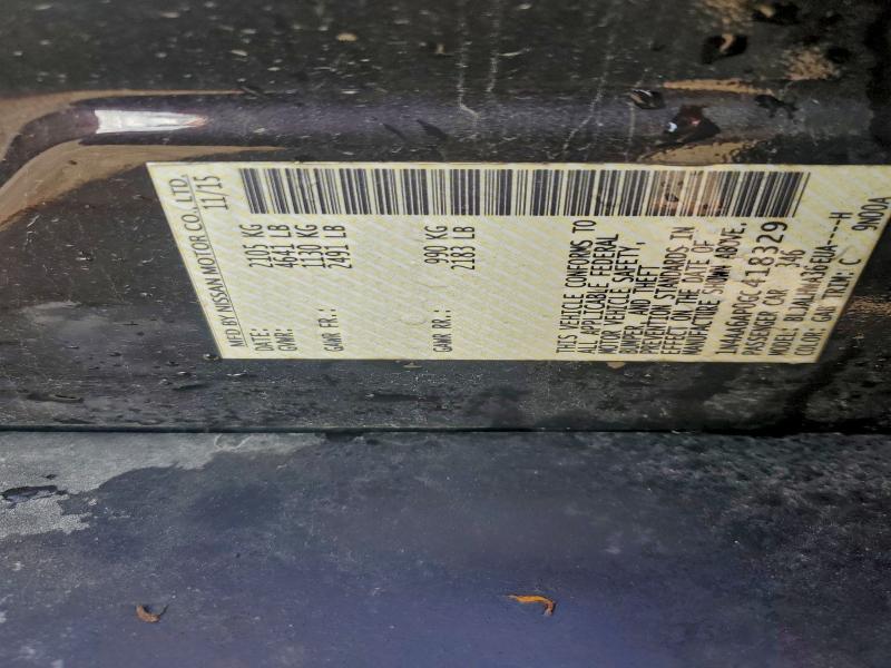 Фото 12 - NISSAN MAXIMA