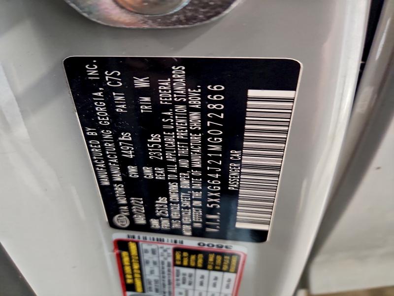 Фото 12 - KIA K5