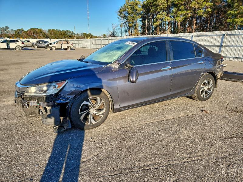Фото 1 - HONDA ACCORD