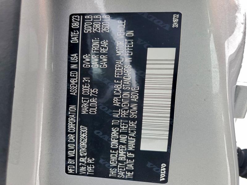 VOLVO S60 CORE 2024 VIN 7JRL12TK0RG296307