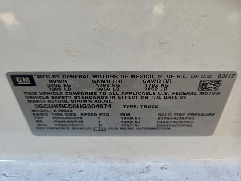 Фото 12 - CHEVROLET ALL Models