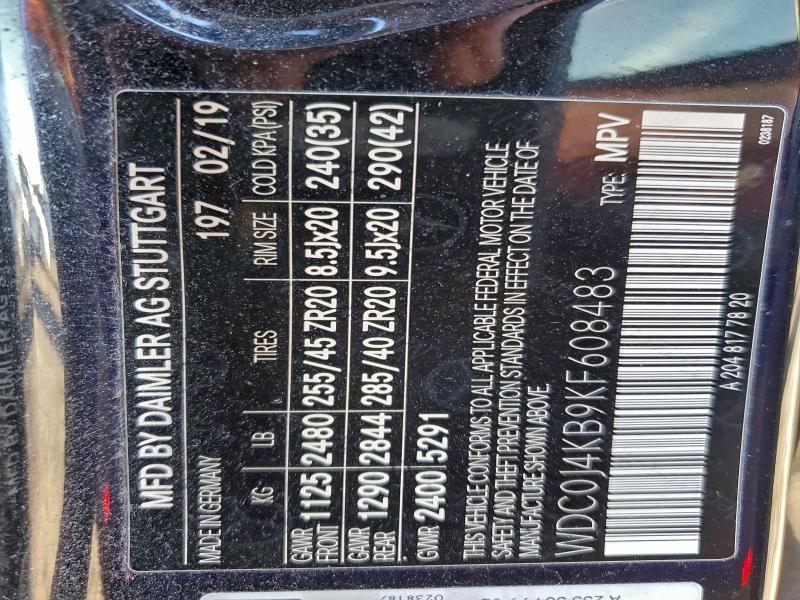 Фото 12 - MERCEDES-BENZ GLC-CLASS