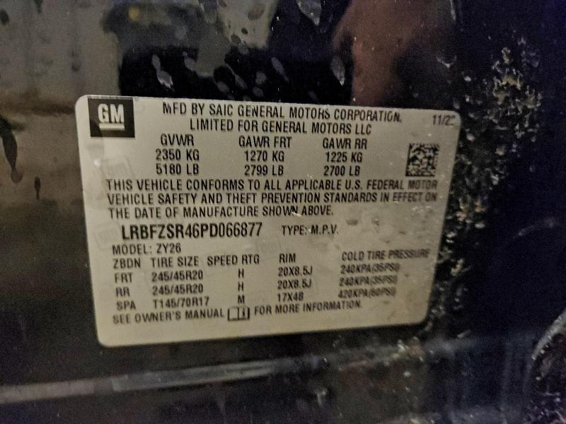 Фото 13 - BUICK ENVISION