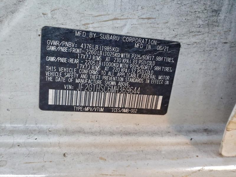 Фото 12 - SUBARU CROSSTREK