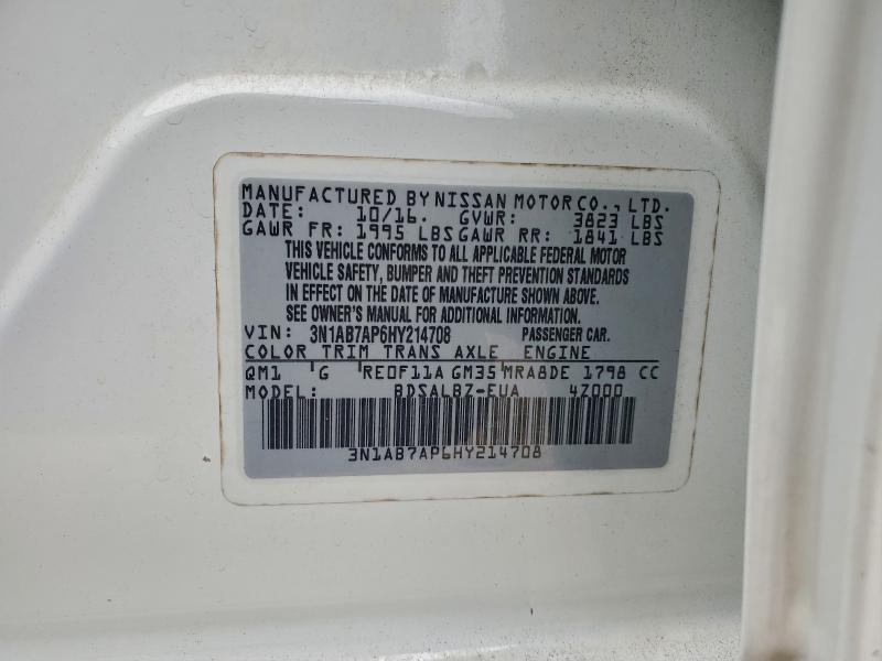 Фото 13 - NISSAN SENTRA