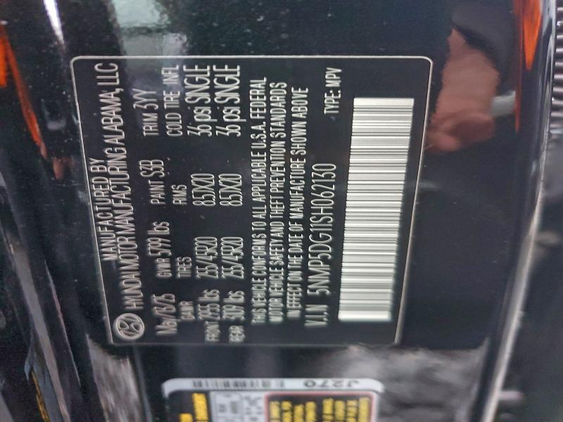 Фото 13 - HYUNDAI SANTA FE