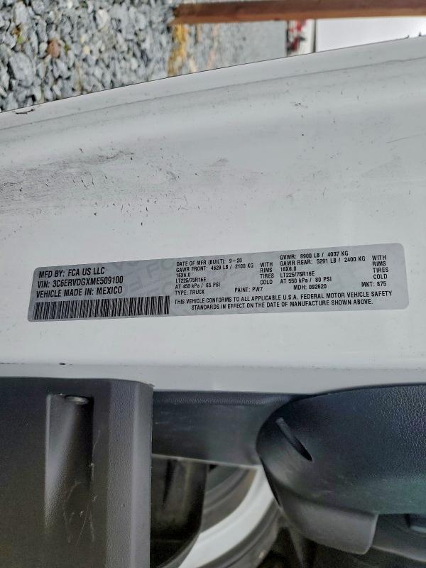 Фото 13 - RAM All Models