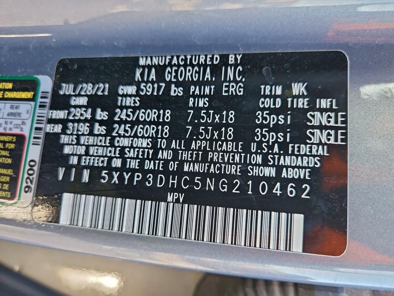 Фото 14 - KIA TELLURIDE