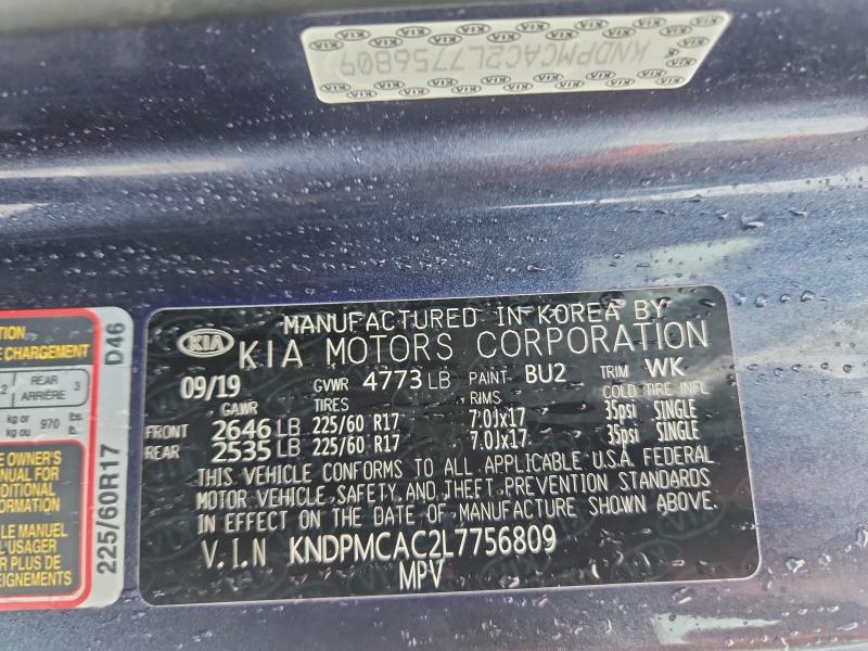 Фото 12 - KIA SPORTAGE