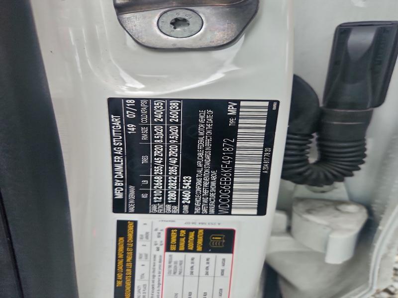 Фото 13 - MERCEDES-BENZ GLC-CLASS