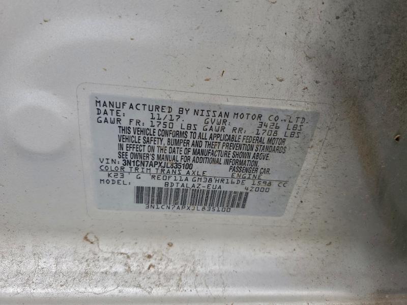 Фото 12 - NISSAN VERSA