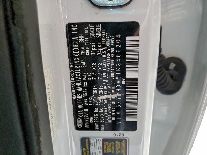 Фото 13 - KIA SORENTO