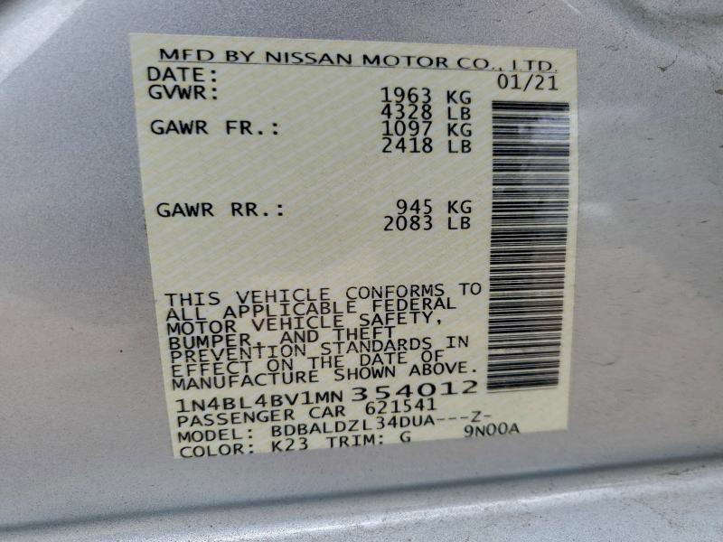 Фото 12 - NISSAN ALTIMA