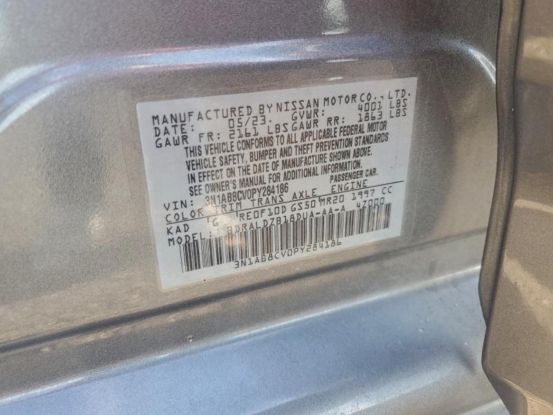 Фото 12 - NISSAN SENTRA