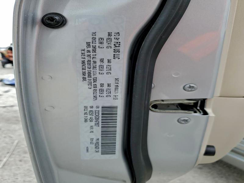 Фото 13 - CHRYSLER 300