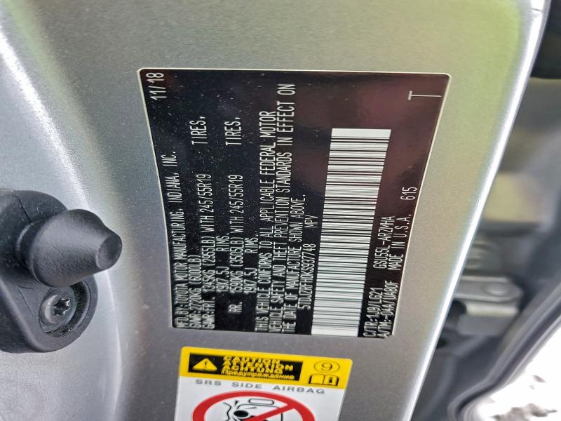 Фото 13 - TOYOTA HIGHLANDER