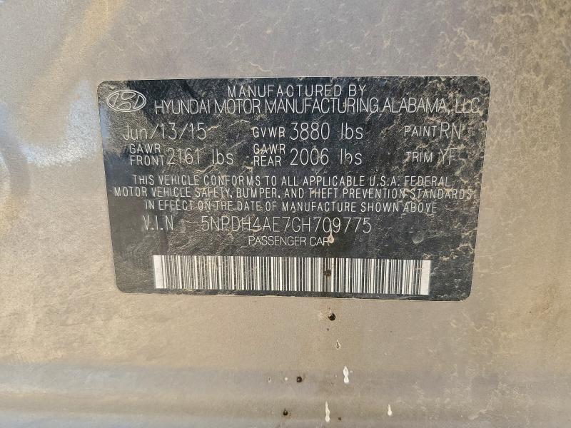 Фото 12 - HYUNDAI ELANTRA