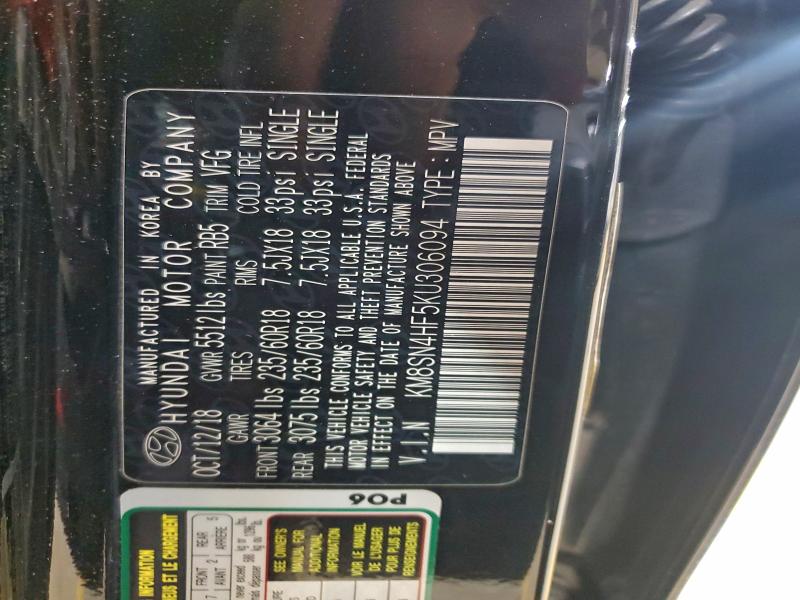 Фото 13 - HYUNDAI SANTA FE