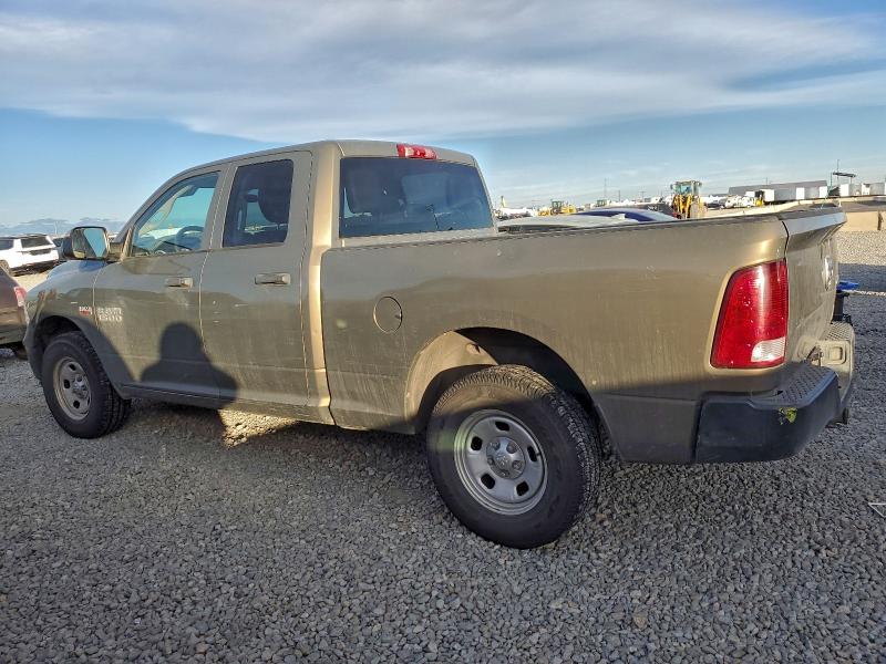 Фото 2 - RAM 1500