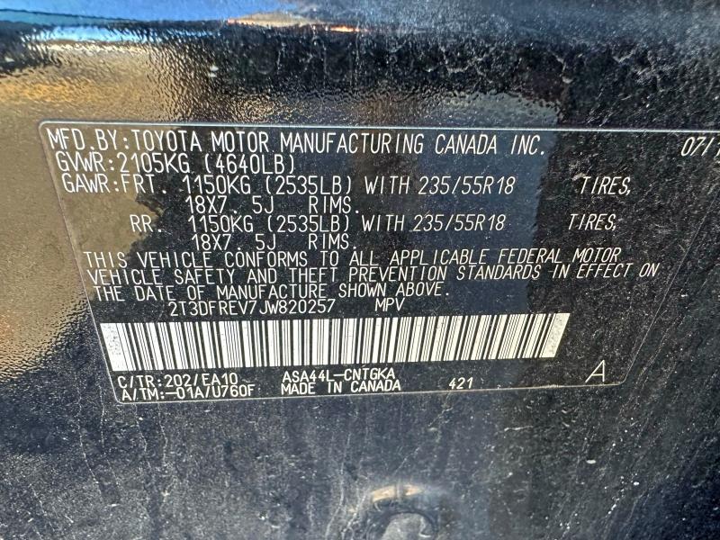 Фото 10 - TOYOTA RAV4