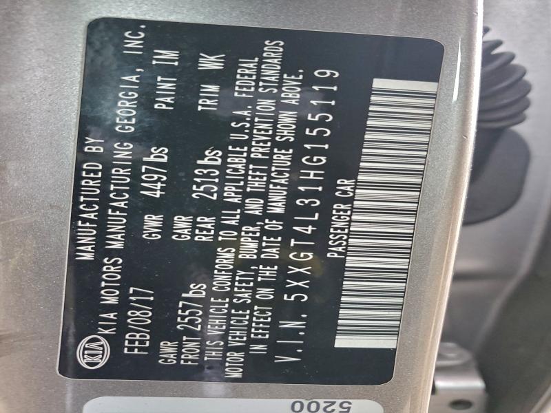 Фото 12 - KIA OPTIMA