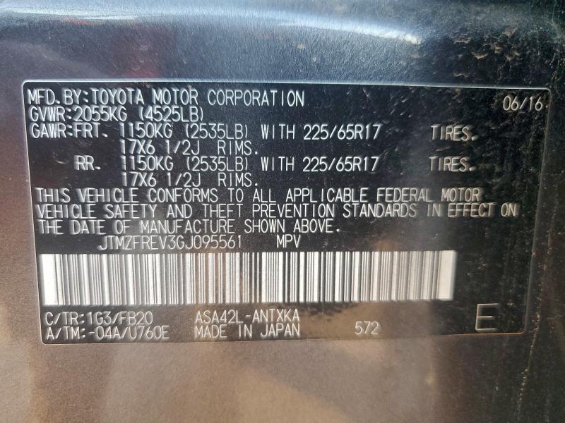 Фото 13 - TOYOTA RAV4