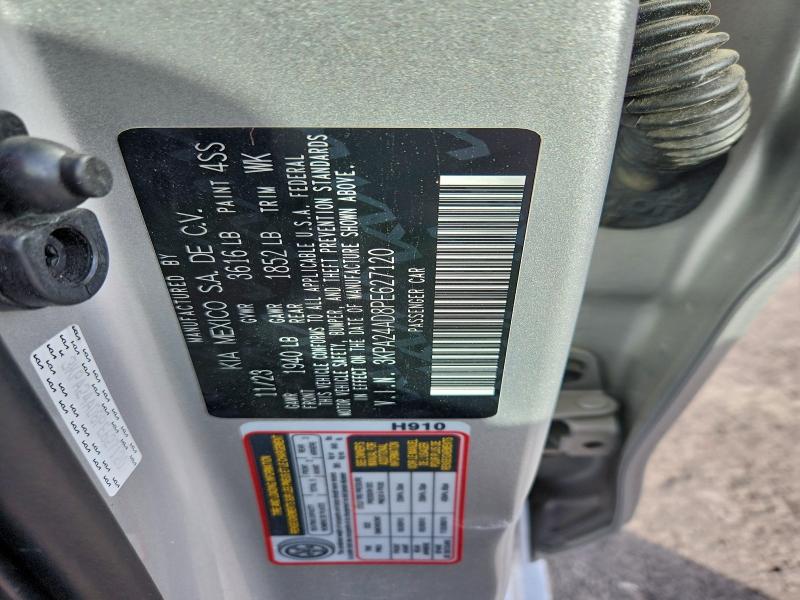 Фото 12 - KIA RIO