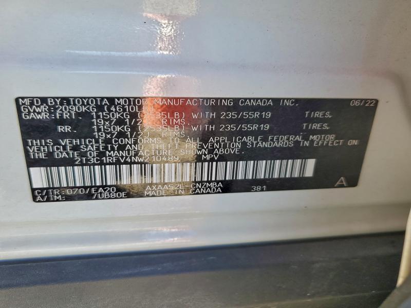 Фото 14 - TOYOTA RAV4