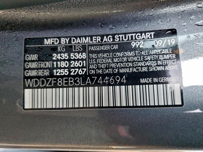 Фото 13 - MERCEDES-BENZ E-CLASS