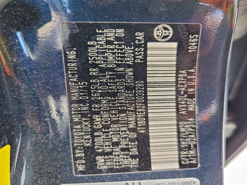 Фото 13 - TOYOTA AVALON