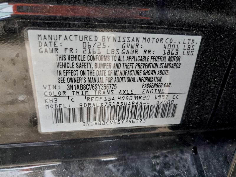 Фото 13 - NISSAN SENTRA