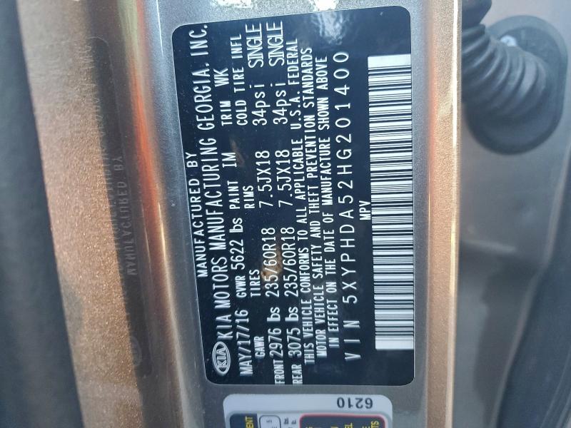 Фото 13 - KIA SORENTO