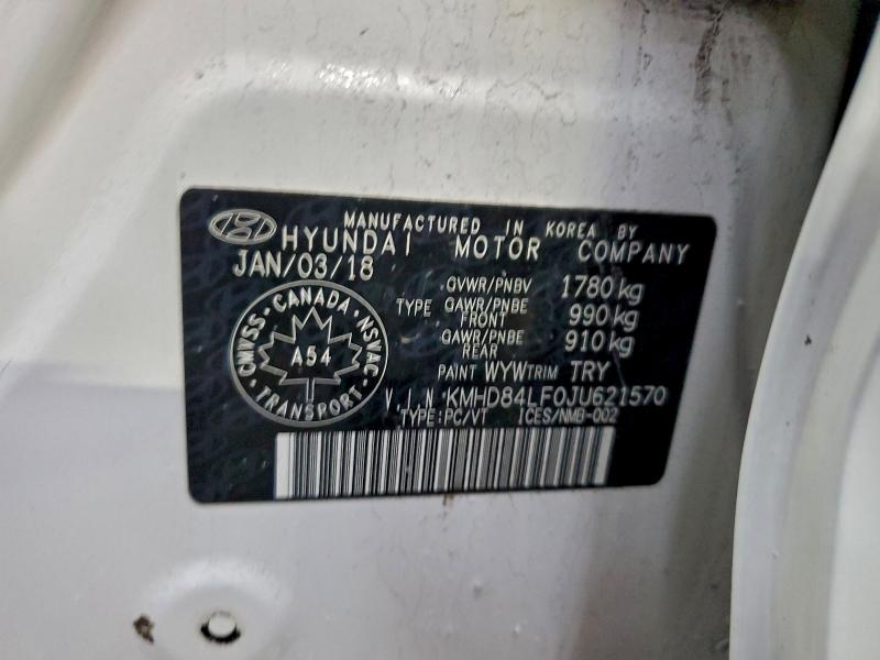 Фото 13 - HYUNDAI ELANTRA