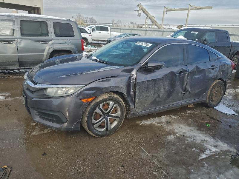 Фото 1 - HONDA CIVIC