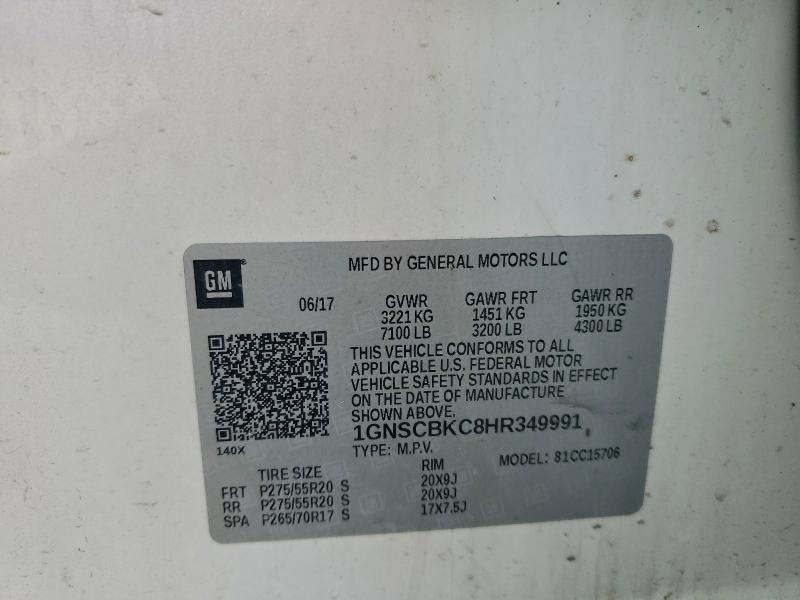 Фото 13 - CHEVROLET TAHOE