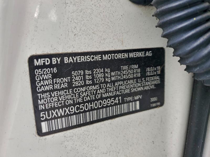 Фото 13 - BMW X3